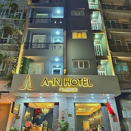 A In Hotel Glamour 호치민 외부 사진